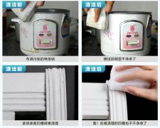 廚房碗柜上的的油污怎樣清洗？