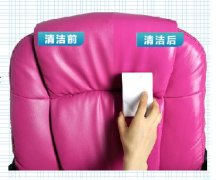 新買的真皮包包上面的污漬應(yīng)該怎么去除？