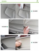 沙發(fā)上的污漬可以用納米海綿去除么？