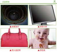 在使用恩沃德納米海綿時(shí)的注意事項(xiàng)有哪些？ 