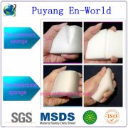 最新一代的納米海綿“一抹凈”的優(yōu)點(diǎn)有哪些？