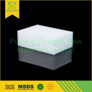 什么是三聚氰胺棉？ 