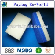 什么是普通納米海綿復(fù)合Pu海綿？