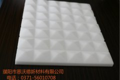 飛機上用什么降噪？