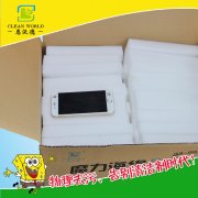 神奇魔力擦真的神奇嗎？ 