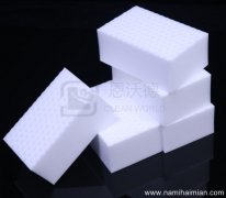 哪個(gè)超市有賣便宜好用的納米海綿魔力擦？