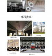 防火海綿多少錢一平米？哪個(gè)廠家價(jià)格低？