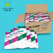 恭喜英國客戶購買的百箱納米海綿完成發(fā)貨！