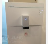 壁掛飲水機(jī)臟了怎么清洗？教你一招輕松除水垢