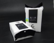 去污只需用水的神奇納米海綿你用過嗎？