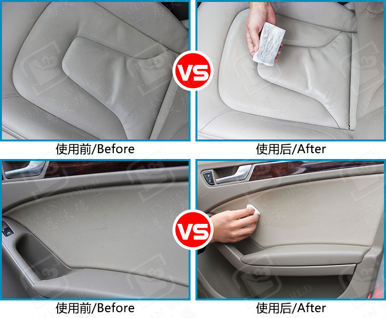 納米海綿清潔過(guò)的汽車(chē)