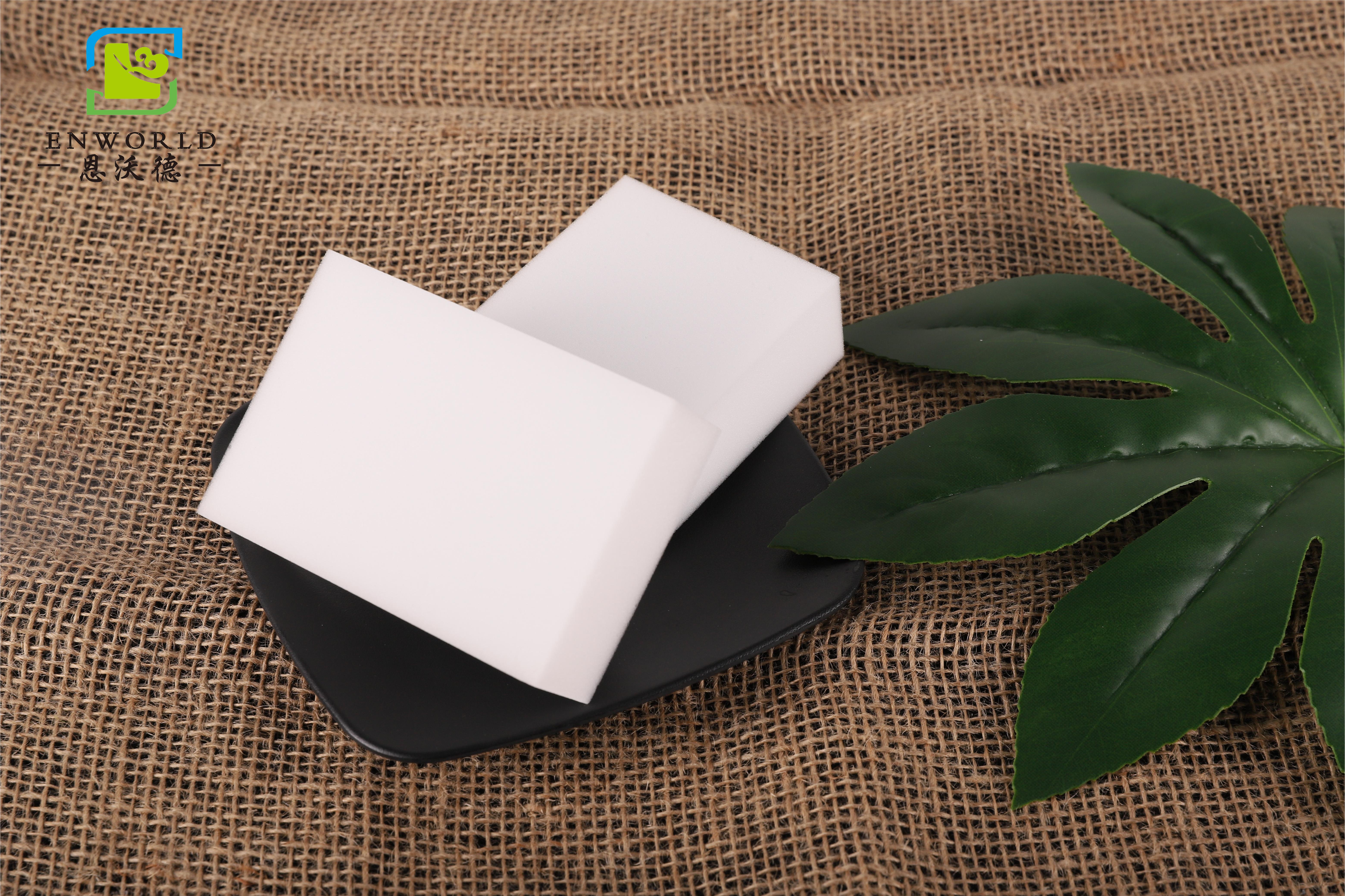 網(wǎng)上暢銷的納米海綿真的有甲醛嗎？