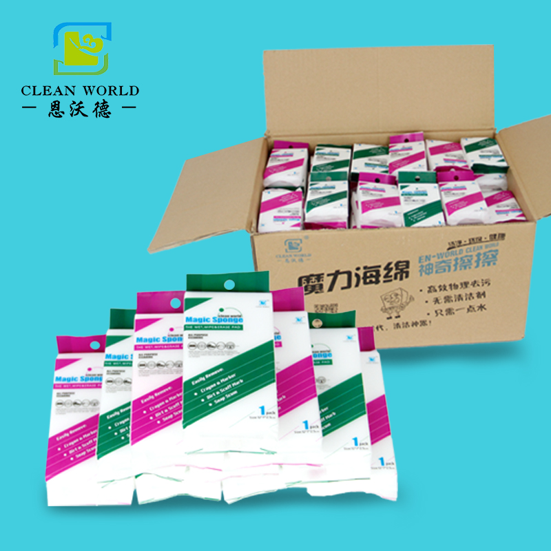 注塑品修復(fù)使用什么材料？納米海綿