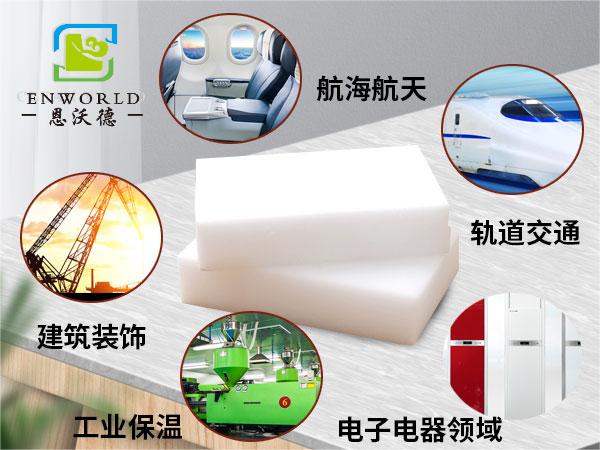 納米海綿可以擦臉嗎？